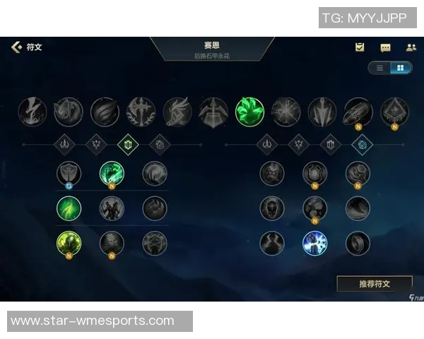 深入分析英雄联盟赛事中WE战队的盯防策略与战术执行