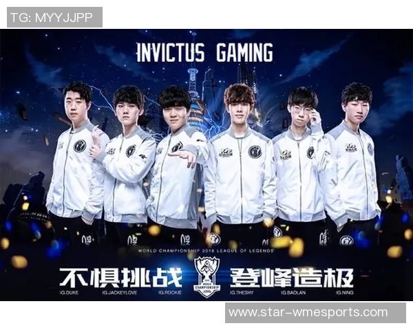 聚焦IG战队个人能力的崛起与荣耀之路解析 聚焦IG战队个人能力的崛起与荣耀之路解析