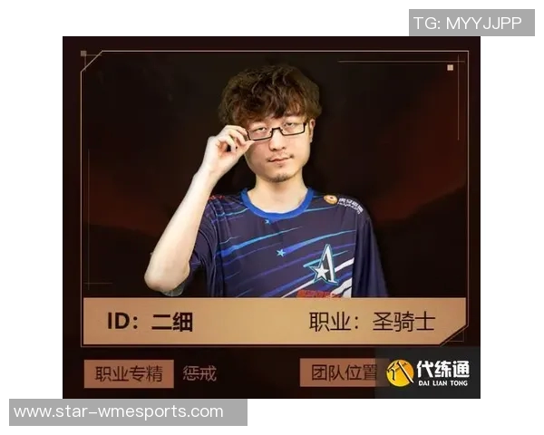 s15赛季WE战队配合分析与其他战队的对比研究 s15赛季WE战队配合分析与其他战队的对比研究