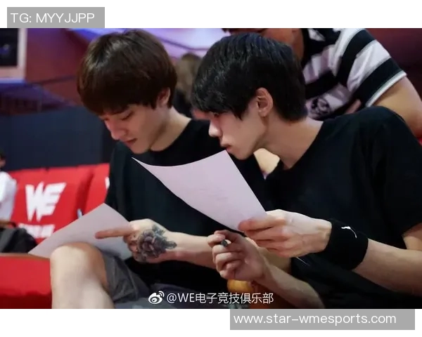 s15电竞总决赛中WE区域防守的优势与劣势分析及其影响探讨